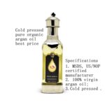 argan oil